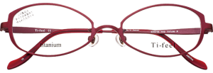 Aberia 13 レッドマッド　Red Mat