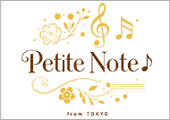 petienote